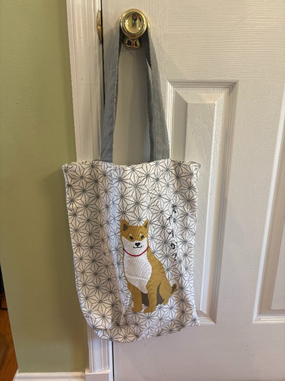 Japanese Shiba Inu Tote
